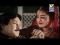 SHAMAN ALI MIRALI RAAT KHAMOSH SINDHI SONG ALBUM NAME RAAT KHAMOSH AA ALBUM Tanveer 1 Mp4