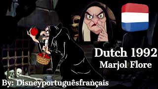 Snow White- The Hag: One Line Multi (51 Versions)