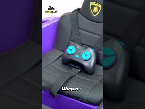 Видео обзор  електромобиль Lamborghini M 5100EBL