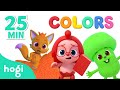 Learn Colors SPECIAL Collection Pinkfong Hogi Color For Kids Learn And Play With Hogi