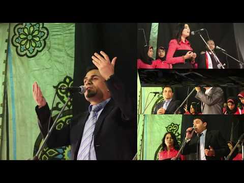 ⁣El Azhar   Beit El3ielah in Arkan 2 HD 1080p