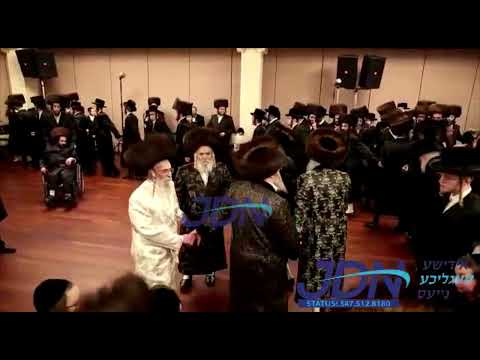 Koson Dej Wedding - Teves 5782