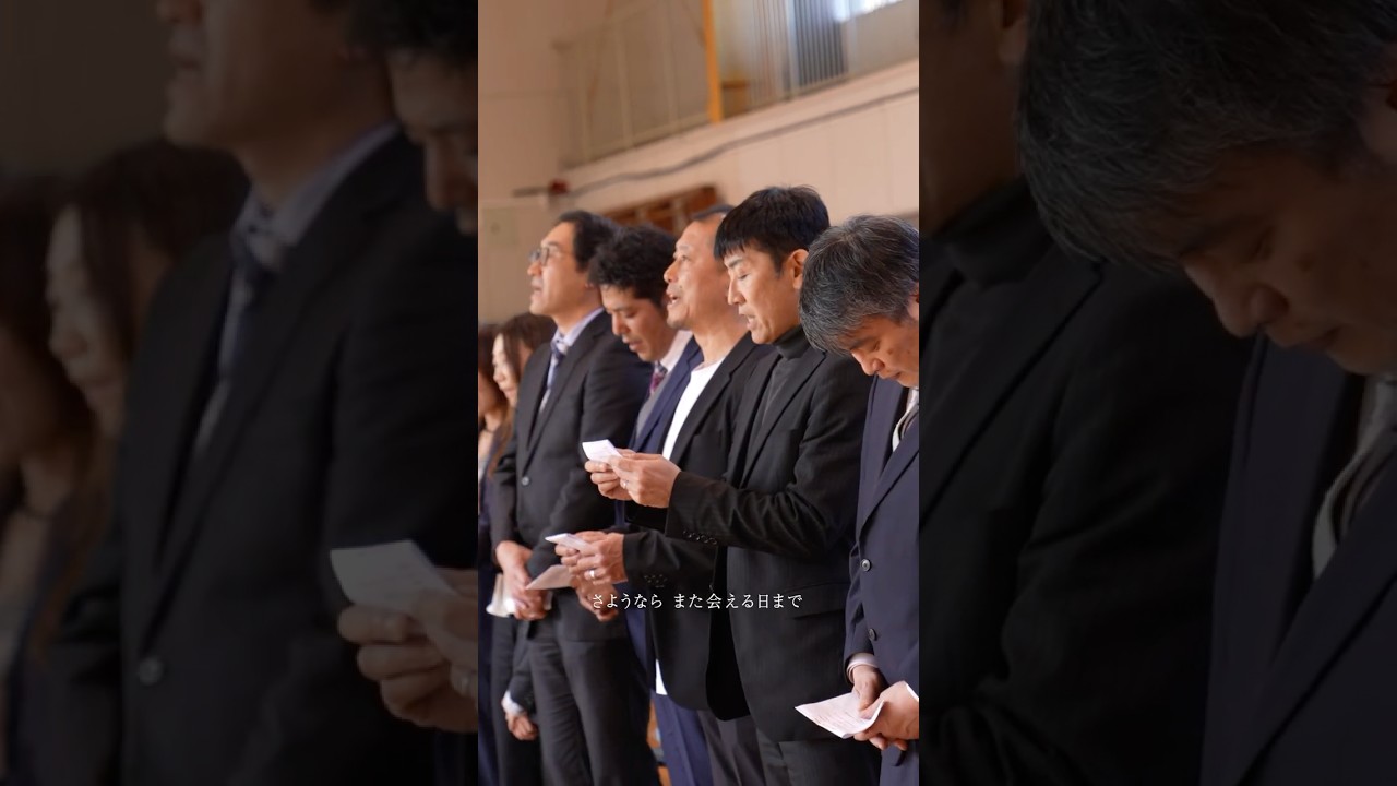 【魂の歌声】父・母から巣立つ我が子へ贈る「遥か(映画『ROOKIES -卒業-』）/GRe4N BOYZ(GReeeeN)」