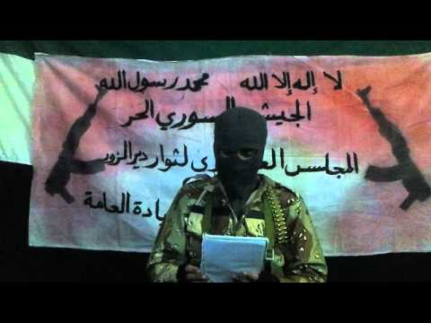 القبض على الملازم عبود جاسم المحيي من مرتبات الفرقة الرابعة دبابات في ديري الزور