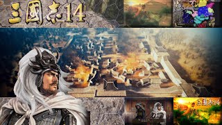 【三国志14 PK】馬超編 長安攻略から潼関攻めにふみきる　＃8