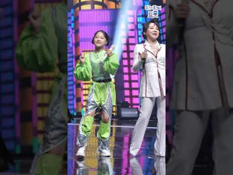 양지은&홍지윤&김다현&김태연&별사랑&강혜연&황우림&마리아&김수희 - 고향역+남행열차 달뜨는소리