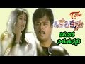 Oke Okkadu Movie Songs Yeruvaka Saguthunna Manisha Koirala TeluguOne