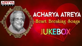 Acharya Atreya Heart Breaking Songs || Jukebox