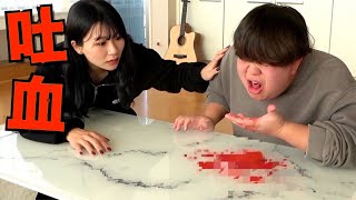 分からないけど多分だけど予想だけど教員免許とか色んな嘘つきすぎて企画よく分からなくなってるやろ笑 えーっとが多いぞ爆笑爆笑 - 元彼が病気で撮影中に急に血を吐いたので救急車を呼びました