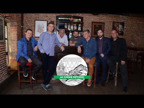 JA SAKAM BITOLA - SAMO EDNA DUMA (BOEMITE)