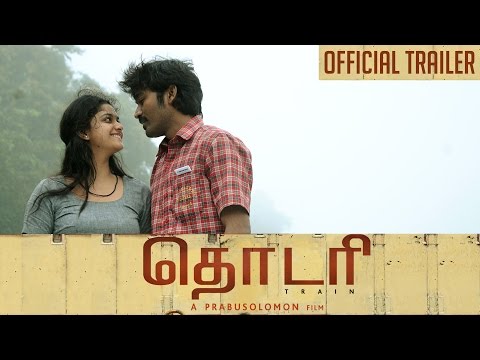 Thodari - Official Trailer | Dhanush, Keerthy Suresh | Prabu Solomon | D. Imman