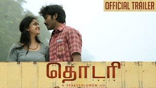 Thodari (2016) Video