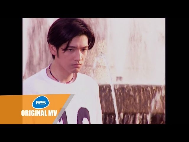 ไม่เคยรักกันเลยใช่ไหม - ศรราม เทพพิทักษ์