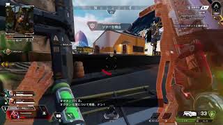 APEX