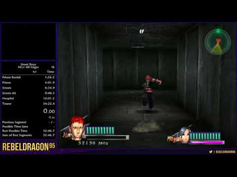 Street Boyz Prison IL PB - 00:51