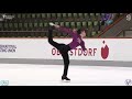 Sota Yamamoto SP Nebelhorn Trophy 2024