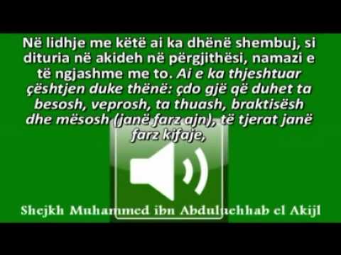 Shejh Muhamed Ibn AbdulUehab el-Akijl Edukata e nxënësit të Dijes