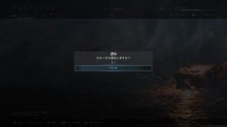 モダンは神ゲーwww