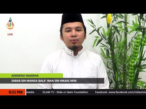 Sabab sin Manga Bala' iban Hikaig Kaniya - Shaykh Abdussabour Muhaimin Sakili (Tausug)