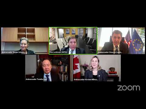 Day 1 - 2022 Washington International Trade Conference