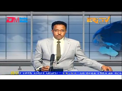 Evening News in Tigrinya for December 2, 2022 - ERi-TV, Eritrea