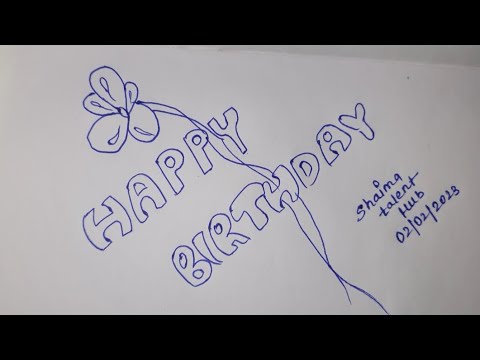 How to write Happy Birthday in Bubble Letters | How to Make Birthday Greetings Card Drawing