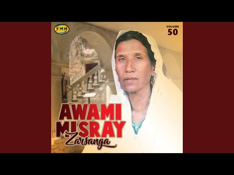 Janana Laray Mosafar Tappay