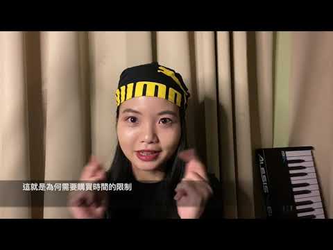 Jill Stark NFT 「The bluebird 」靈感故事