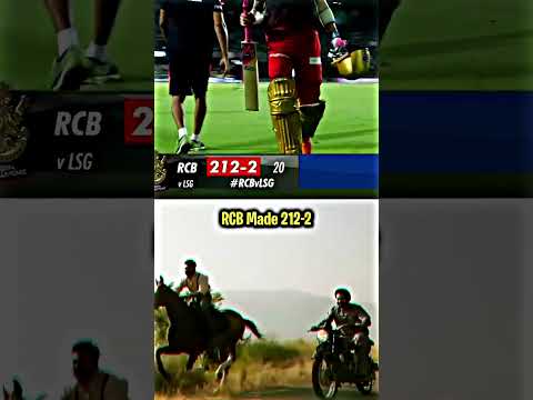 RCB VS LSG M15 (IPL 2023)