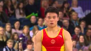 Yu Cen (CHN) FX AA World Cup Glasgow 2016