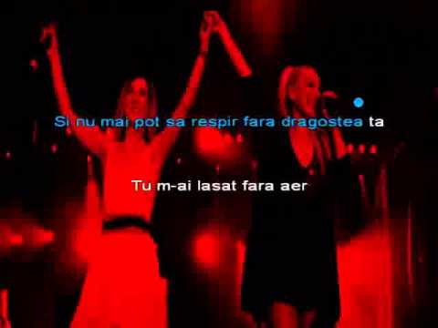 Amna feat. Adda - Fara aer ( Karaoke)