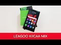 Mobilní telefon Leagoo KIICAA MIX