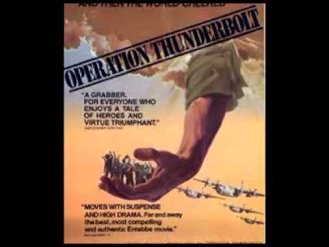 OST Operation Thunderbolt (Jonathan) - Israel raid at Entebbe 1977