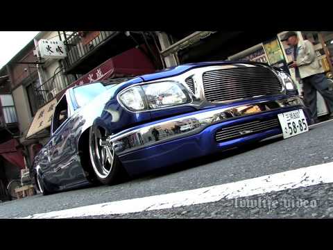 SKUMBAGS THE MOVIE / TRAILER