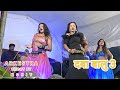 दबा बालु 3 Daba Ballu Chhattisgarh Song Arkestra Shoot By Mohit Balaghat
