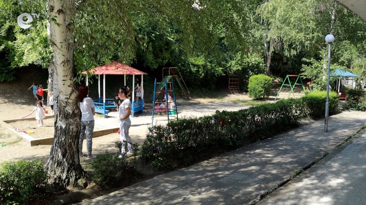 Всички детски градини в община Кърджали ще работят през лятото