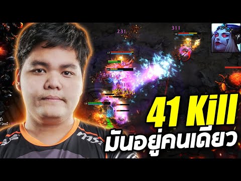 HON MVP Wretched Hag - `5678 มันอยู่คนเดียว