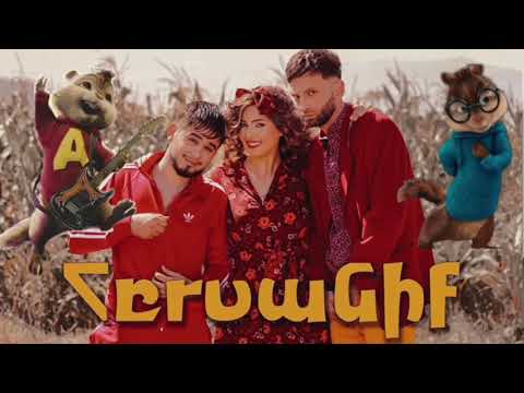 Gevorg Mkrtchyan,Aghas Manukyan,Anahit Kirakosyan - H@RSANIQ // CHIPMUNK VERSION