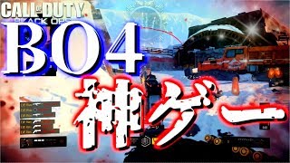 【CoD BO4実況】新たな世界、BO4実況始動！！
