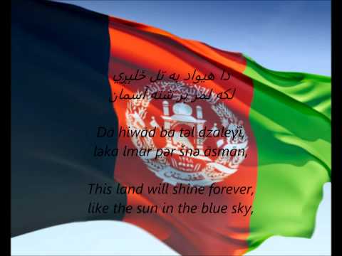 download lagu mp3 mp4 Afghan National Anthem, download lagu Afghan National Anthem gratis, unduh video klip Afghan National Anthem
