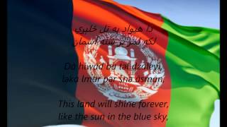 Afghan National Anthem - &quot;Milli Surood&quot; (PS/EN)
