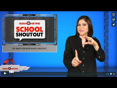 Get ready for WPSD School Shoutout! (ASL - 12.18.19)