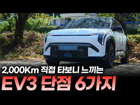 유튜브 시승 영상 썸네일