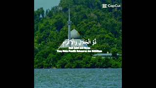 Download lagu Asma Ul Husna mp3