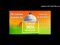 New Republic Day Kursi Par Koi Bhi Bhethe Dj K G N Ft DJ Nawaz Nagani