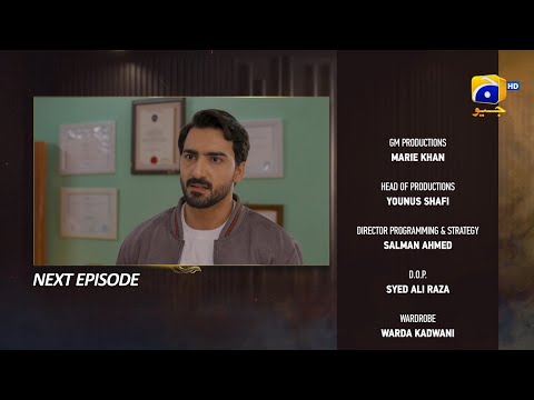 Mann Marzi Episode 46 Teaser - 18th February 2025 - HAR PAL GEO