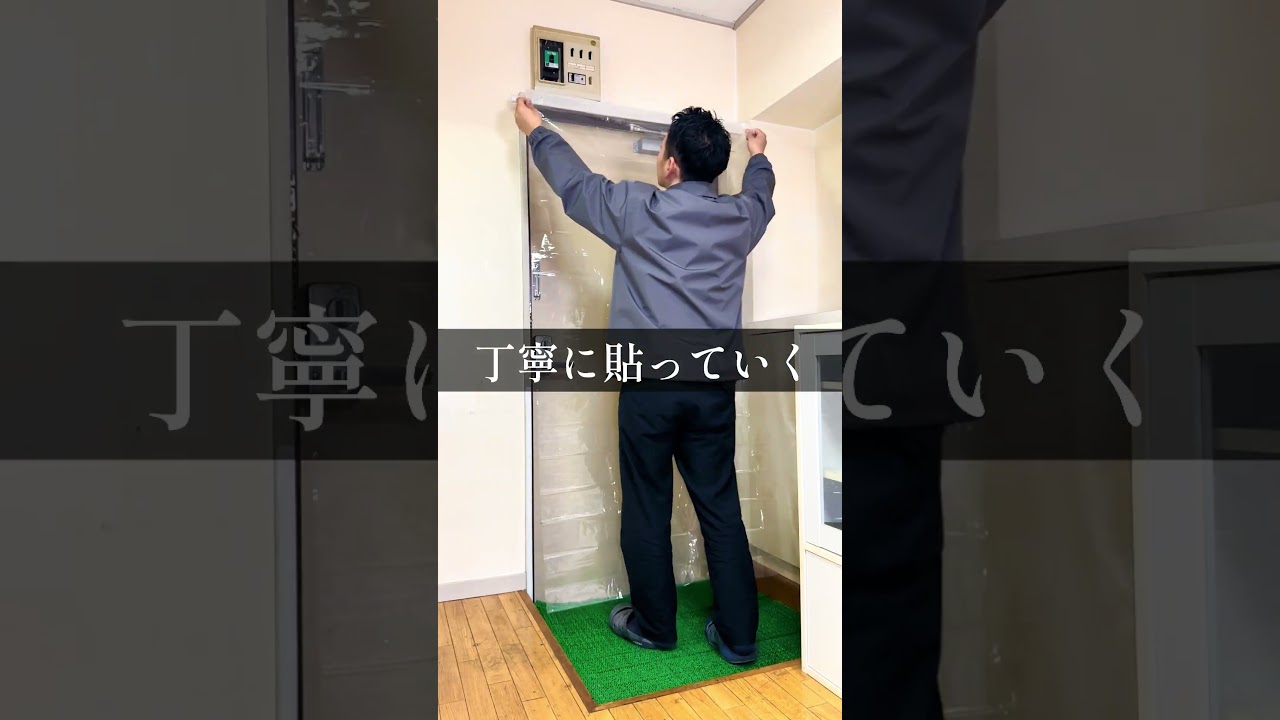 【衝撃】玄関の冷気、100均DIYで＋5℃ #shorts  #寒の戻り #寒さ対策 #daiso