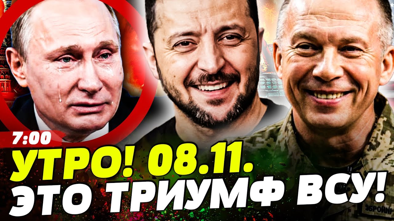 💥СРОЧНО! РУССКИЕ БЕГУТ С ДОНБАССА!? ЗЕЛЕНСКИЙ: ЭТО ПОБЕДА! ВСУ ВСЕХ ШОКИРОВА?