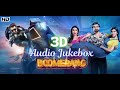 Boomerang 2024 3D Audio Jukebox Bengali JEET Rukmini M Sauvik K Nilayan C