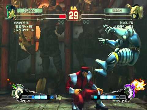 SSFIVAE:  M.Bison (dynamic318) vs. Zangief (RINGS JPN) HD
